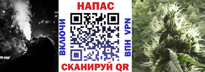 Продажа наркотиков Кондопога COCAIN  Канабис  Alpha PVP  ГАШИШ  Меф мяу мяу 