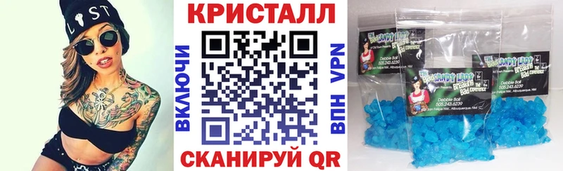 АМФ Розовый  Кондопога 