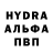 A PVP Соль Aldiyar Issenov