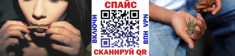 БУТИРАТ бутандиол Кондопога