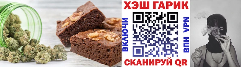 Cannafood марихуана  Кондопога 