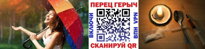 Героин герыч  Кондопога 