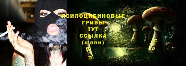 кокаин Железногорск-Илимский