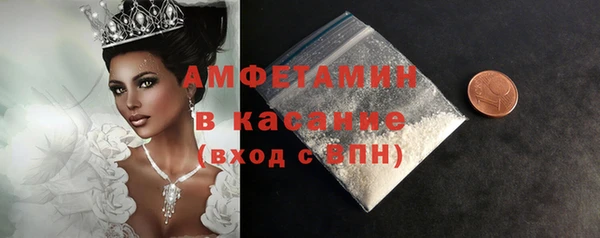 мефедрон мука Абаза