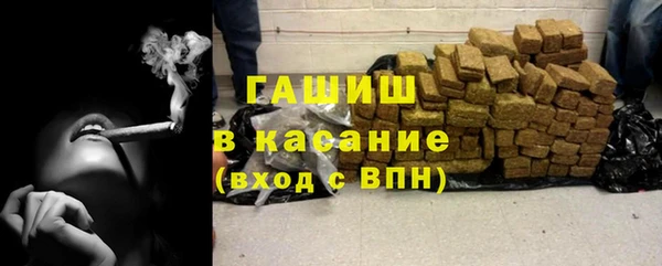 меф Наволоки