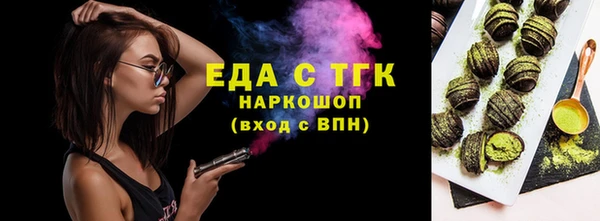 бутик Михайлов
