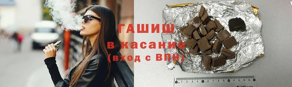 бутик Михайлов
