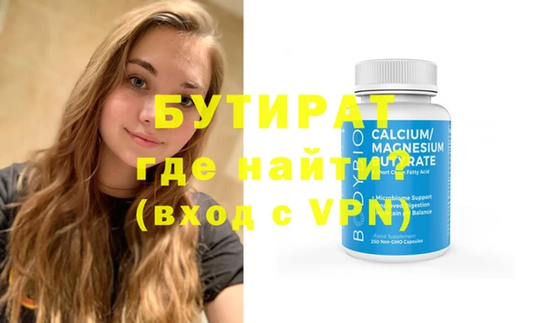 кокаин Железногорск-Илимский