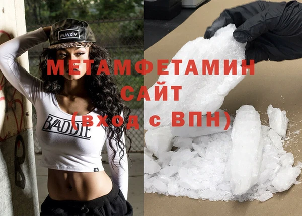 бутик Михайлов
