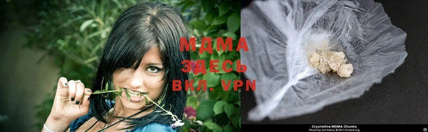 первитин Жердевка
