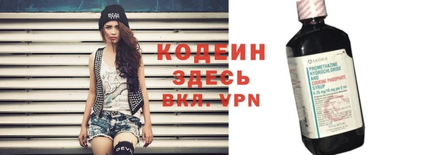 Альфа ПВП Мегион