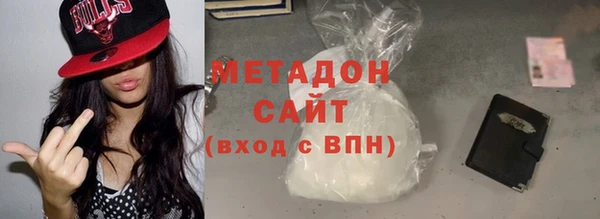 2c-b Абинск