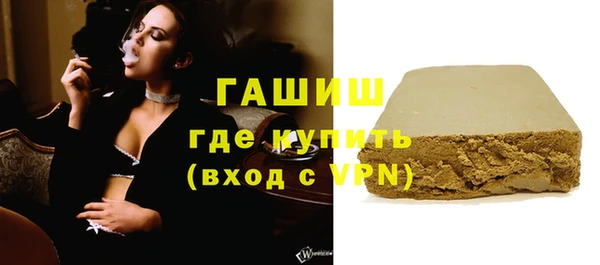 меф Наволоки