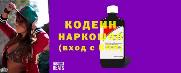 бутик Михайлов