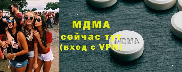 спайс Надым