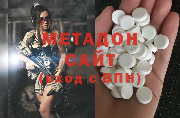 спайс Надым
