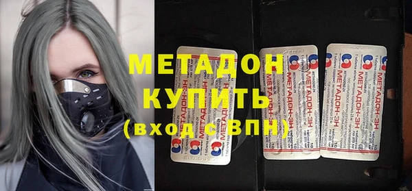 спайс Надым