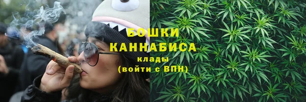 бутик Михайлов
