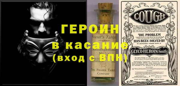 бутик Михайлов