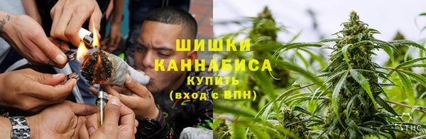 бутик Михайлов