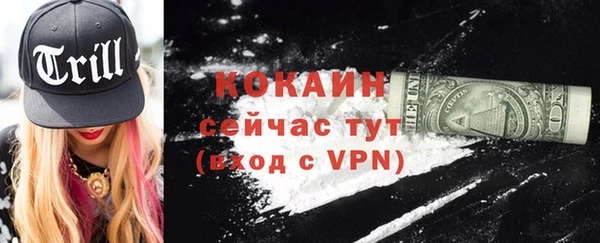 бутик Михайлов