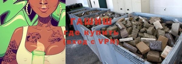 мяу мяу мука Абдулино