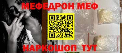 mix Берёзовский