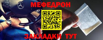 mix Берёзовский