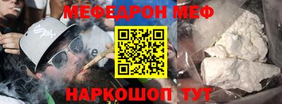 соль ск Изобильный