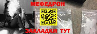 соль ск Изобильный