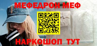 кокс Ирбит