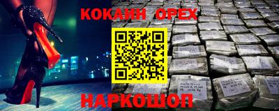 mix Берёзовский