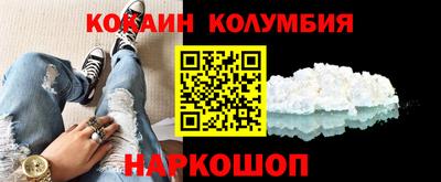 кокс Ирбит