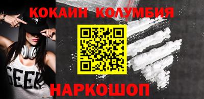 MDMA Premium VHQ Бийск