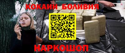 кокс Ирбит