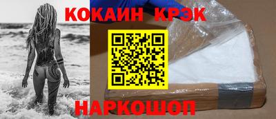 mix Берёзовский