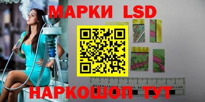 кокс Ирбит