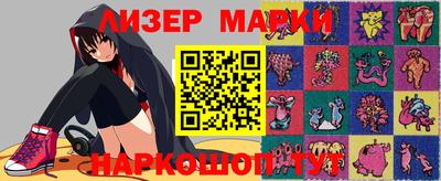 mix Берёзовский