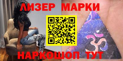 кокс Ирбит