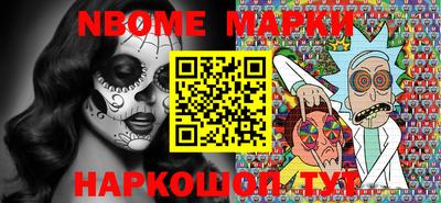 MDMA Premium VHQ Бийск