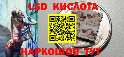 MDMA Premium VHQ Бийск