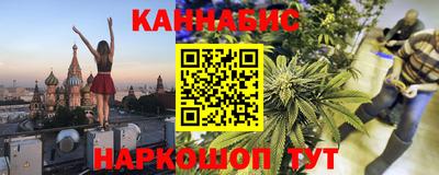 MDMA Premium VHQ Бийск