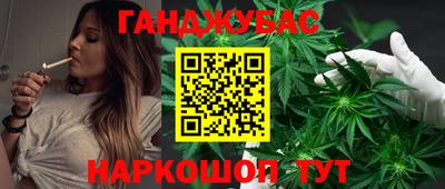 кокс Ирбит