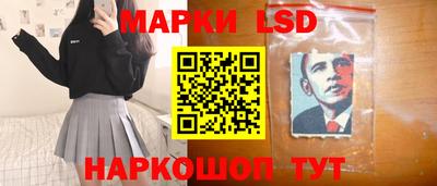 кокс Ирбит