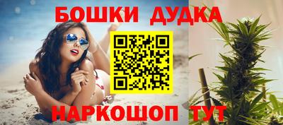 соль ск Изобильный