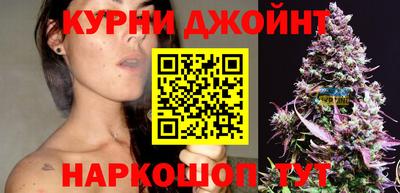 соль ск Изобильный