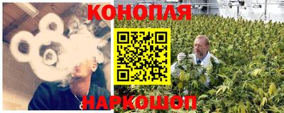 соль ск Изобильный