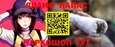 MESCALINE Ипатово