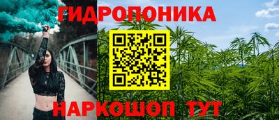кокс Ирбит