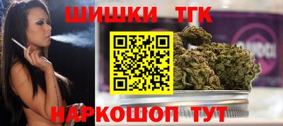 MESCALINE Ипатово